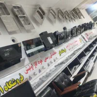 هود|هود|ارومیه, |دیوار