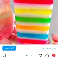 کیک و دسر|خدمات پذیرایی، مراسم|قزوین, |دیوار