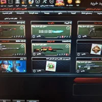 فروش اسلحه دائم/داعم زولا|کنسول، بازی ویدئویی و آنلاین|اصفهان, جوزدان الیادران|دیوار