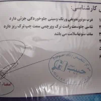 پراید مدل ۹۱ سالم|خودرو سواری و وانت|قزوین, |دیوار