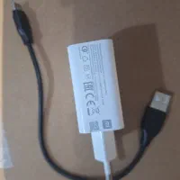 آداپتور
