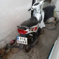 موتور بی کلاچ مدل ۹۵
