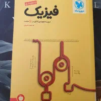 تدریس خصوصی فیزیک و ریاضی دبیر رسمی|خدمات آموزشی|تهران, دروس|دیوار