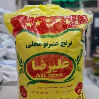 برنج درجه یک عنبربو