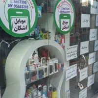 گلکسی سامسونگ A56|موبایل|اسلام‌شهر, مطهری|دیوار