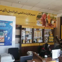 مودم سیم کارتی جهت اینترنت گوشی و دوربین مداربسته|مودم و تجهیزات شبکه|گلبهار, |دیوار
