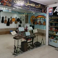 آموزش موسیقی