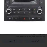 کارت بلو|کارت هدیه و تخفیف|سنندج, |دیوار