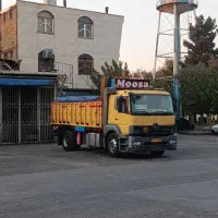 اتیکو تک باری