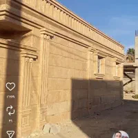 شاگرد کاشیکاری متاهل