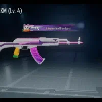 اکانت پابچی موبایل|کنسول، بازی ویدئویی و آنلاین|تویسرکان, |دیوار