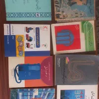 کتاب|کتاب و مجله آموزشی|قم, شهرک امام حسین|دیوار