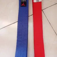 کمربند رزمی قرمز و آبی