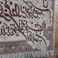 تابلو فرش دستباف|تابلو فرش|مشهد, هدایت|دیوار