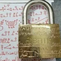 دعا و سرکتاب