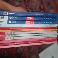 ارزون