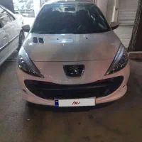 207 پانا 402 در حد صفر