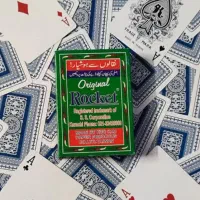 ورق پاسور