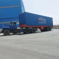 ماک کشنده مدل 75