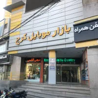 ایفون۱۶پرو|موبایل|کرج, اصفهانیها|دیوار