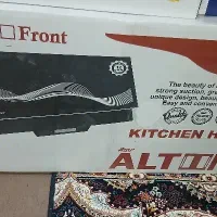 هود اصل مارک التون