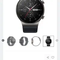 ساعت هوشمند WATCH HUAWEI GT 2 Pro