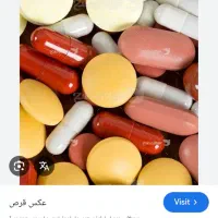 استخدام تکنیسین دارویی