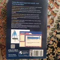 oxford elementary learners dictionary|کتاب و مجله آموزشی|بهشهر, |دیوار
