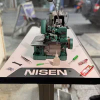 سردوز خونگی ns