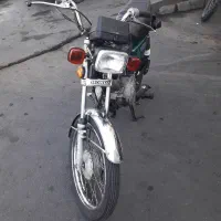 موتور سیکلت هندا ۱۲۵ هرمز