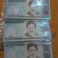 اسکناس ۱۰۰ تومنی ۴۹ عدد