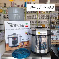 زودپز برقی 18کاره ایتالیا 6لیتر