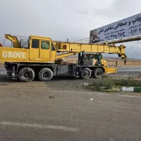 جرثقیل پارسا  از ۳تن تا ۵۰ تن