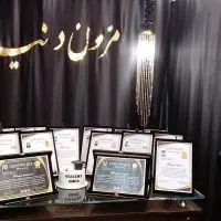 اموزش حرفه ای خیاطی و طراحی لباس