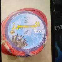 لوازم ساختمانی