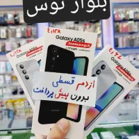 قسطی بدون پیشa07a17a16rdmi13 16 not14 pro 1