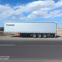 کانتین چادری اروم