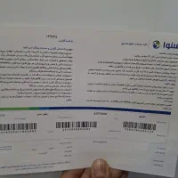 مانیتور 27 اینچ اسنوا|قطعات و لوازم جانبی رایانه|شیراز, قدوسی شرقی|دیوار