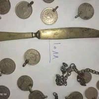 سکه دوره شاه و احمد شاه و قدیمی تر