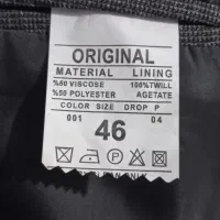 کت و شلوار طوسی سایز ۴۶|لباس|پارس‌آباد, |دیوار