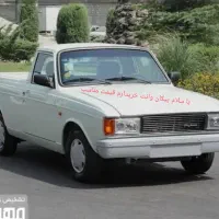 وانت به عکس آگهی توجه کنید