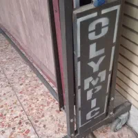 میز پینگ پنگ المپیک