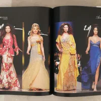 ژورنال ۲۰۰۶|مجلات|تهران, فردوس|دیوار