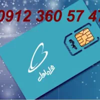 خط ۹۱۲ همراه اول رند