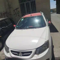 کوئیک ر ۱۴۰۰