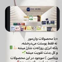 جذب نیروی کار|استخدام بازاریابی و فروش|تهران, شهران شمالی|دیوار
