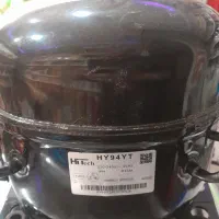 موتور یخچال