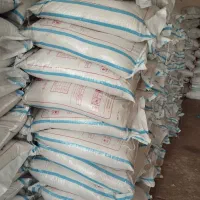 قیمت توافقی