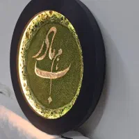 تابلو ماه چراغداربه نام مادر|صنایع دستی و سایر لوازم تزئینی|قدس, شهرقدس|دیوار