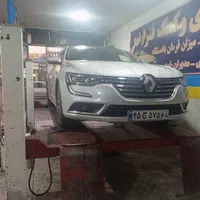 جلوبندی تخصصی و عیب یابی